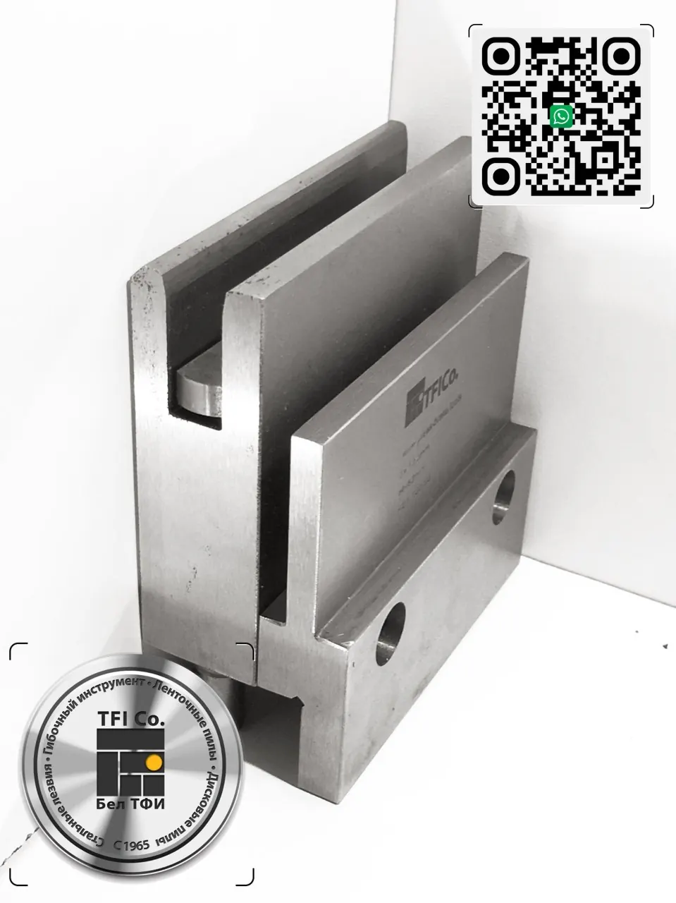 Инструмент для гибки Hammerle для гидравлического гибочного станка CNC в Беларуси