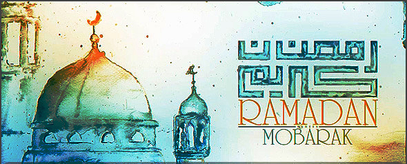 Ramadhan dubai uae GCC TFICo 