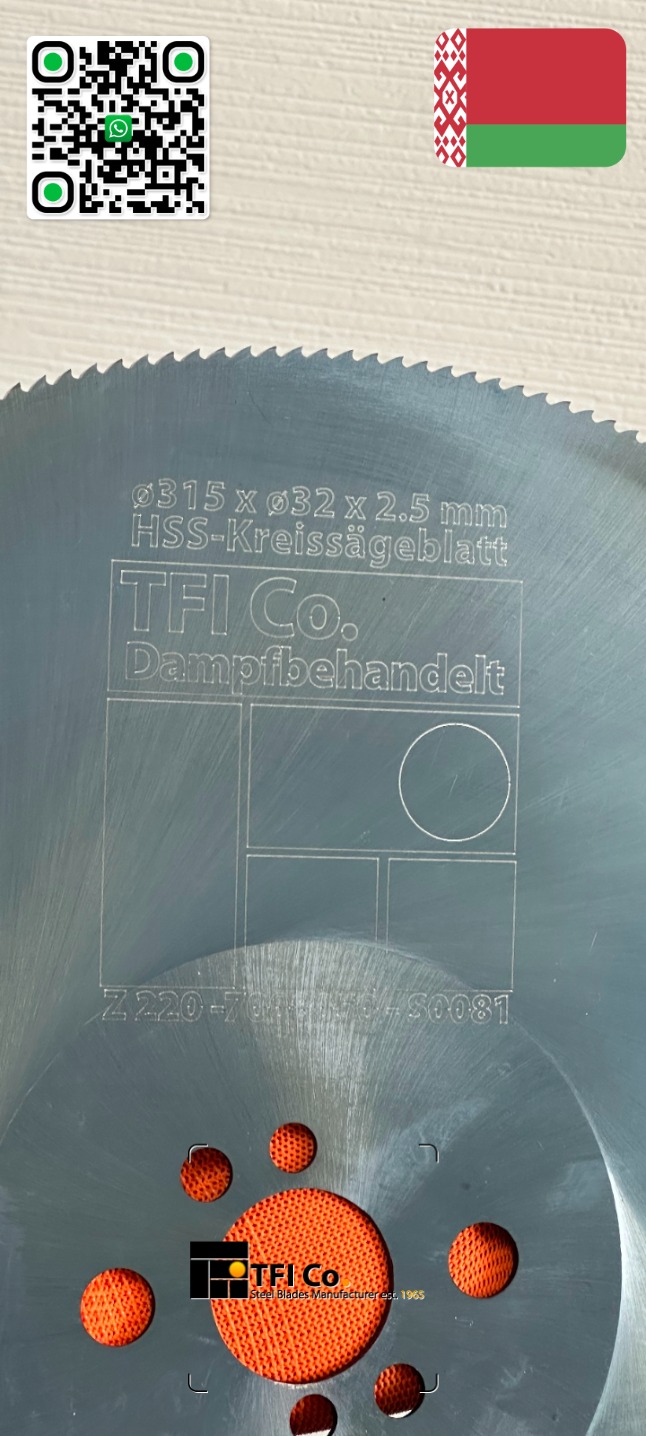 Диск пильный TFI CO. HSS-DMo5 315mm x 2.5mm x 32mm in Minsk