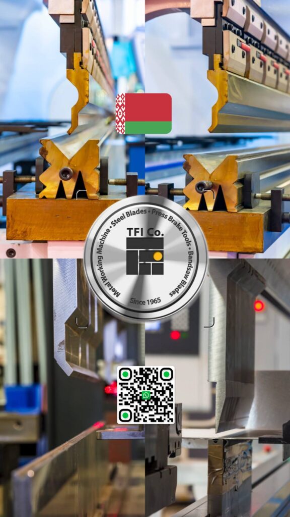 ,tfico, steel blades, california, atlanta, georgia, Maharashtra, ,Гибочный-инструмент-Promecam/Amada-под-заказ-в-Минске-Компания-TFI:-Высокотехнологичный-гибочный-инструмент-и-промышленная-оснастка-Компания-TFI-являе, Andhra Pradesh, Hyderabad, Baden-Wurttemberg, St Louis, Missouri, industrial knives uae, dubai machine blades, Belarus Knives, Belarus steel blades, Sharjah Industrial Knives