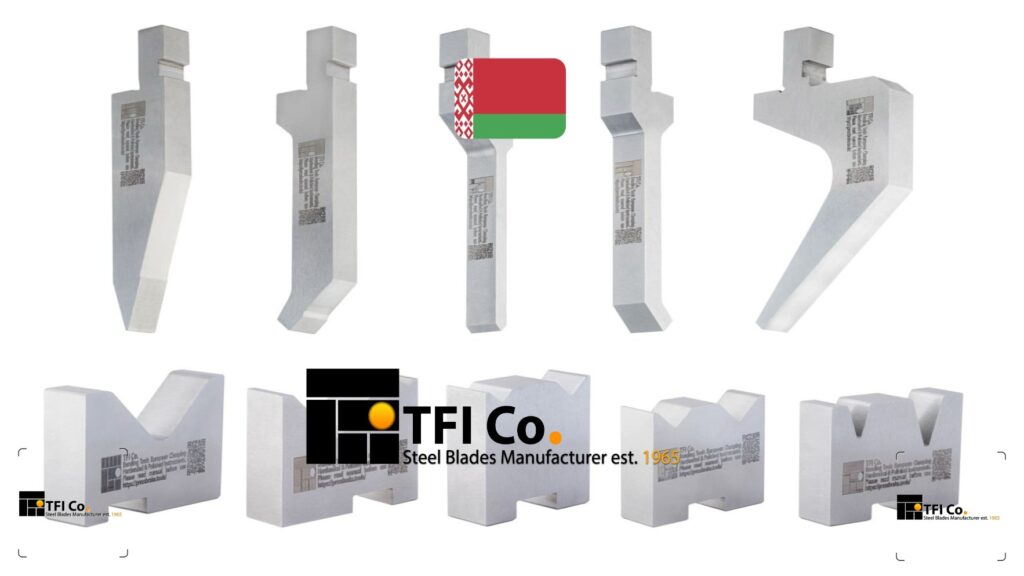 ,tfico, steel blades, california, atlanta, georgia, Maharashtra, ,Инструменты-TFI-CO-для-гибки-листового-металла-ГИБОЧНЫЙ-ИНСТРУМЕНТ-TFI-CO-ДЛЯ-ЛИСТОГИБОЧНЫХ-ПРЕССОВ-В-БЕЛАРУСИ--МИНСК-“ООО-БЕЛ-ТФИ”-Инстру, Andhra Pradesh, Hyderabad, Baden-Wurttemberg, St Louis, Missouri, industrial knives uae, dubai machine blades, Belarus Knives, Belarus steel blades, Sharjah Industrial Knives