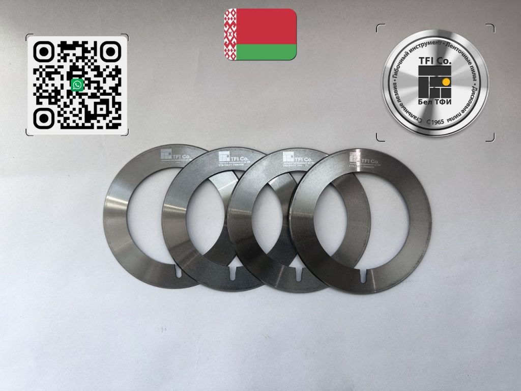 ,tfico, steel blades, california, atlanta, georgia, Maharashtra, ,Ножи-для-резки-бумаги-с-круглыми-лезвиями-с-дизайном-Dish-в-Минске, Andhra Pradesh, Hyderabad, Baden-Wurttemberg, St Louis, Missouri, industrial knives uae, dubai machine blades, Belarus Knives, Belarus steel blades, Sharjah Industrial Knives