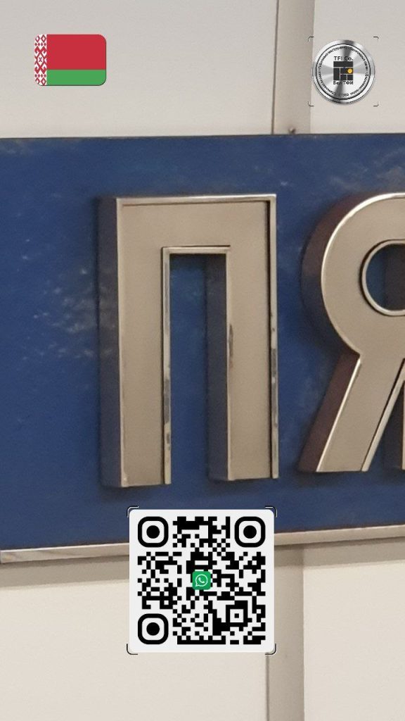,tfico, steel blades, california, atlanta, georgia, Maharashtra, ,Оборудование-Для-Гибки-Листового-Металла-На-Производстве-Из-Нержавеющей-Стали-–-Беларусь-–-PROMECAM, Andhra Pradesh, Hyderabad, Baden-Wurttemberg, St Louis, Missouri, industrial knives uae, dubai machine blades, Belarus Knives, Belarus steel blades, Sharjah Industrial Knives