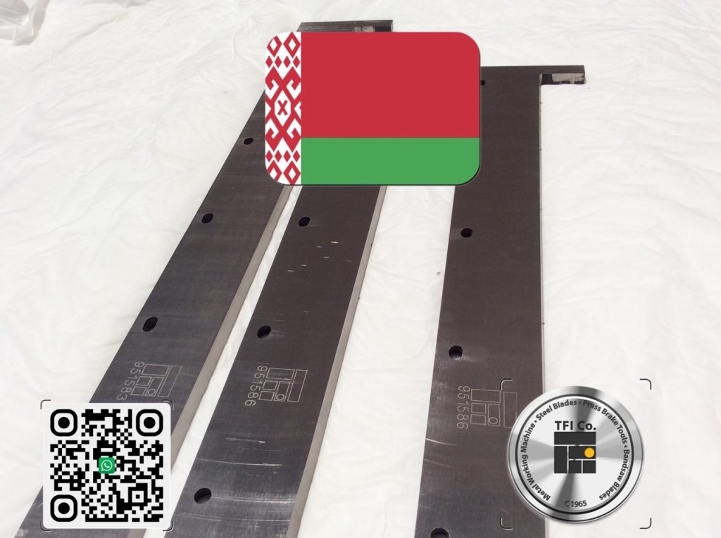 ,tfico, steel blades, california, atlanta, georgia, Maharashtra, ,Guillotine-knives-Belarus-BEL-TFI-3050x75x20, Andhra Pradesh, Hyderabad, Baden-Wurttemberg, St Louis, Missouri, industrial knives uae, dubai machine blades, Belarus Knives, Belarus steel blades, Sharjah Industrial Knives