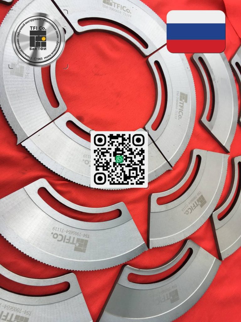 ,tfico, steel blades, california, atlanta, georgia, Maharashtra, ,BEL-TFI-Arch-Corrugated-knives, Andhra Pradesh, Hyderabad, Baden-Wurttemberg, St Louis, Missouri, industrial knives uae, dubai machine blades, Belarus Knives, Belarus steel blades, Sharjah Industrial Knives