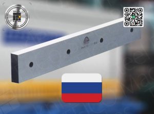 ,tfico, steel blades, california, atlanta, georgia, Maharashtra, ,Гильотинный-нож-для-металлообрабатывающей-промышленности.-1675×76×20-мм.-Санкт-Петербург, Andhra Pradesh, Hyderabad, Baden-Wurttemberg, St Louis, Missouri, industrial knives uae, dubai machine blades, Belarus Knives, Belarus steel blades, Sharjah Industrial Knives