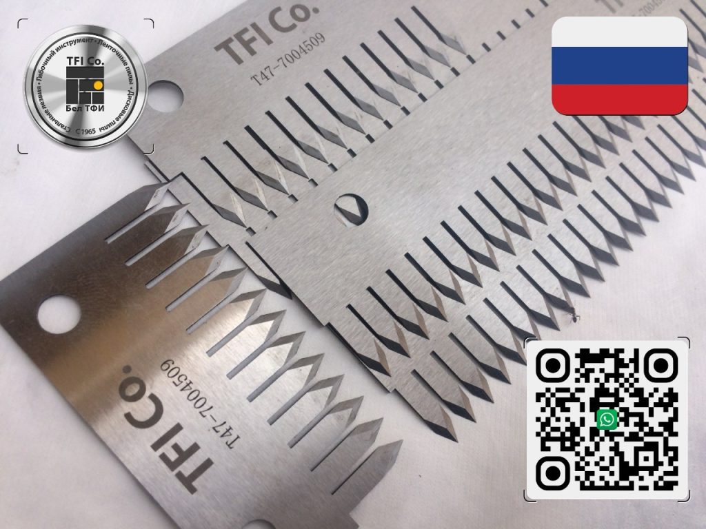 ,tfico, steel blades, california, atlanta, georgia, Maharashtra, ,Blades-for-baby-pampers-TFI-Co., Andhra Pradesh, Hyderabad, Baden-Wurttemberg, St Louis, Missouri, industrial knives uae, dubai machine blades, Belarus Knives, Belarus steel blades, Sharjah Industrial Knives