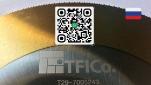 ,tfico, steel blades, california, atlanta, georgia, Maharashtra, ,промышленных-предприятий--занимающихся-обработкой-металла-Бел-ТФИ-Беларусь-Россия, Andhra Pradesh, Hyderabad, Baden-Wurttemberg, St Louis, Missouri, industrial knives uae, dubai machine blades, Belarus Knives, Belarus steel blades, Sharjah Industrial Knives